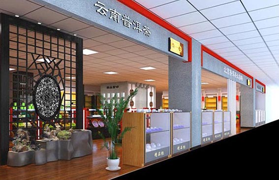 哈尔滨烤漆木货架 烟柜 酒柜 异形展示柜 来图定制