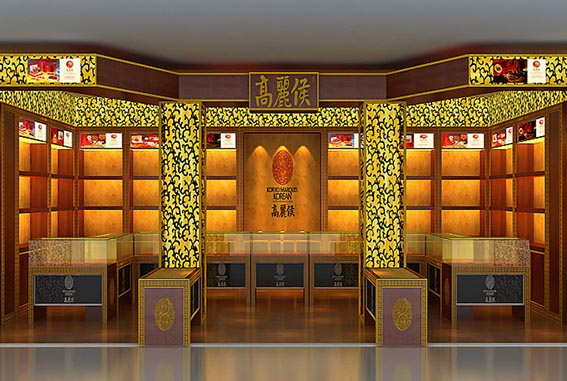 哈尔滨中药补品货架展柜定做
