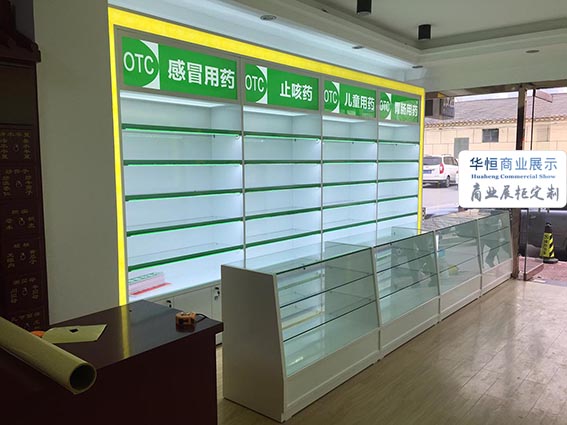 哈尔滨药房处方药柜台定做