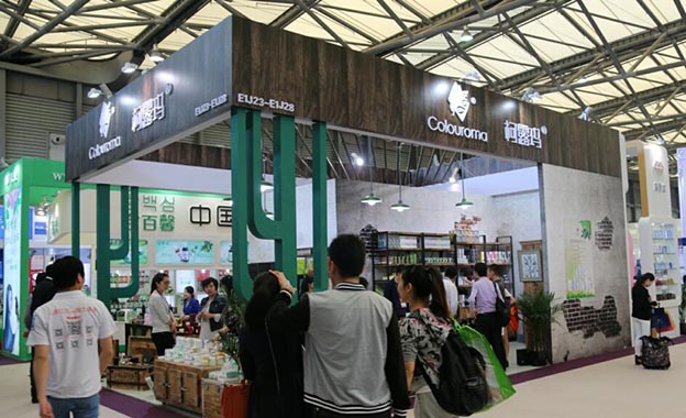 展会展台搭建